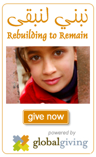 Please give now Please give now